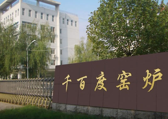 電梯曳引鋼絲繩損傷原因分析及預(yù)防